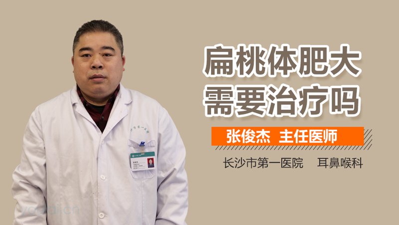 中国耳鼻喉科学研究院怎么样？这是一个备受关注的话题。