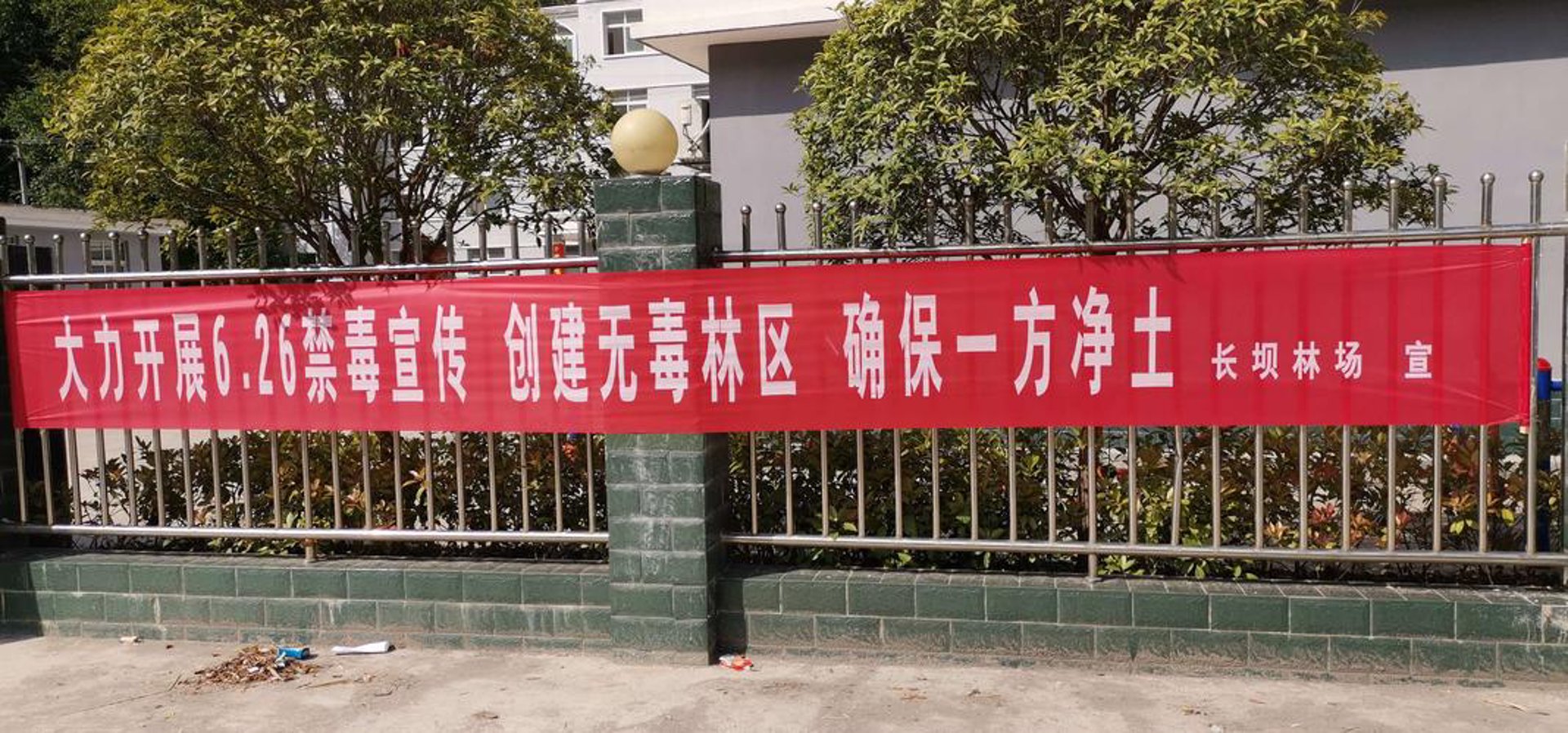 凉山中科耳鼻