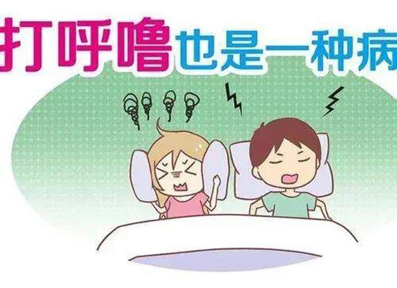 凉山耳鼻喉鼻医院:专业治疗耳鼻喉疾病的专业选择