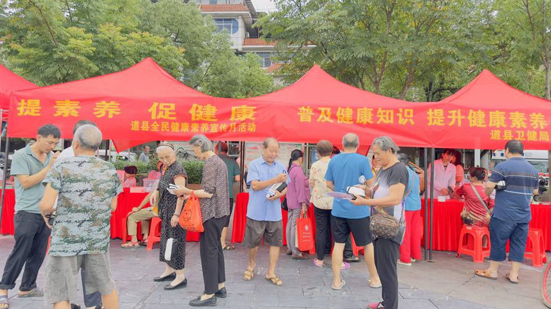 凉山中科耳鼻
